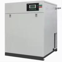 Class-0 Industrial Energy-Efficient Oil-Free Scroll Air Compressor 11KW Emission Volume