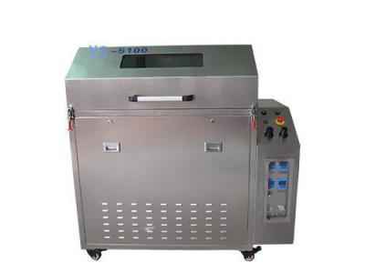 La rondella di spruzzatura del pallet della lega per saldatura di Wave lavora la maschera a macchina del trasportatore completamente automatica