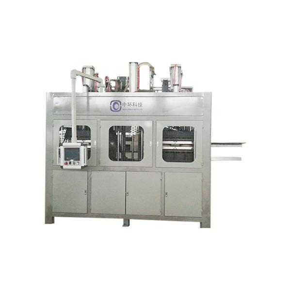 Paper Pulp Plate Forming Machine