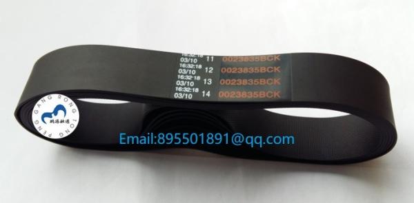 ATM NCR Parts 5877 Presenter Belt 009-0023835/445-0023835 Transport Bck Belt 0090023835/4450023835