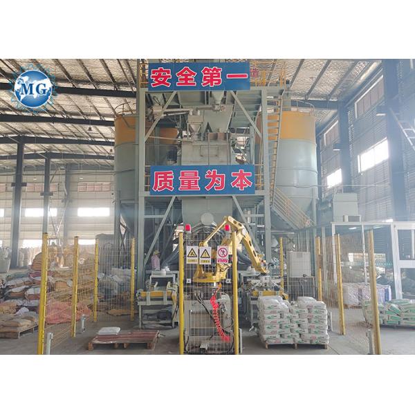 Da planta seca do almofariz de 120KW 30T/H equipamento automático completo da mistura do cimento da areia