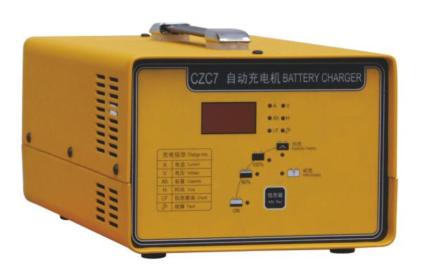 Forklift battery charger, Intelligent charger, CZC7 24V 20A single-phase