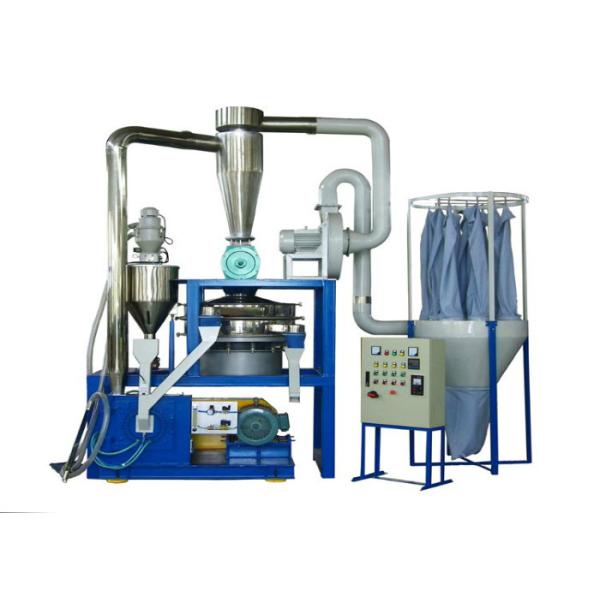 Impact PVC Pulverizer Machine Milling Function Plastic Material Size 40 Mesh Application