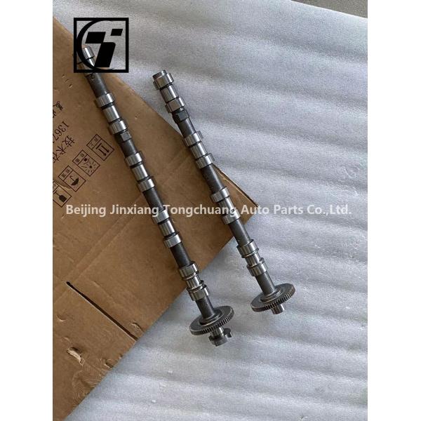 Foton AUCAN 2.5 Intake and Exhaust Camshaft Assembly with PM40004228 Engine Code