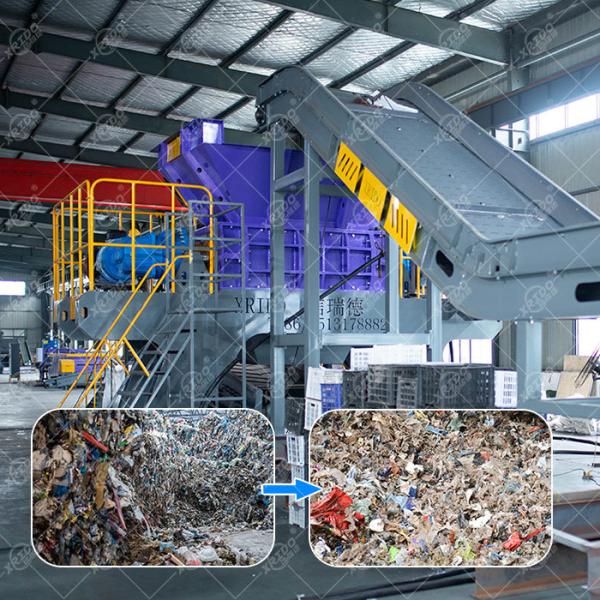 Double Shaft Car Shell Shredder Machine for Metal and Plastic Recycling