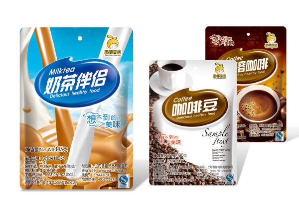 stand up foil zipck packing bags coffee flat  , foodsaver zipper bag adapter