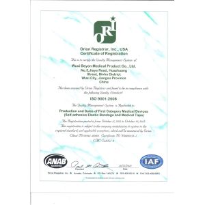 WuXi Beyon Medical Products CO.,LTD. Certificaciones