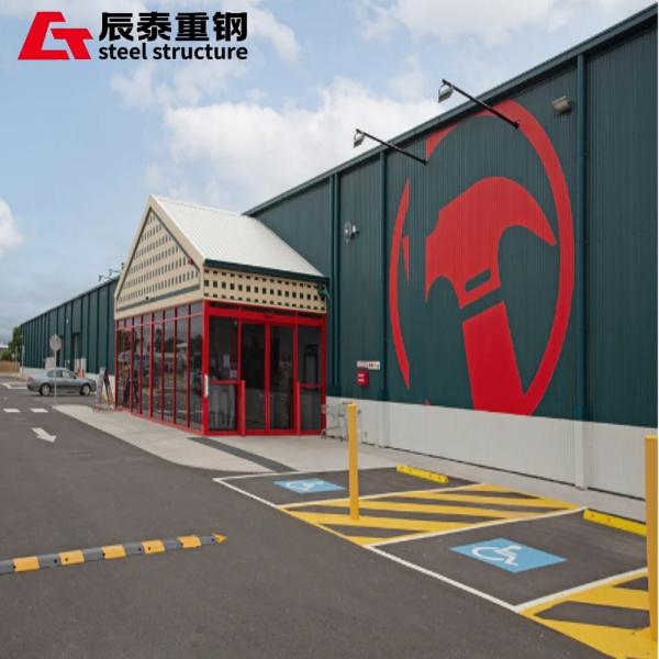 Custom Prefabricated Steel Farm Building Q235B Q355 Hot-Rolled