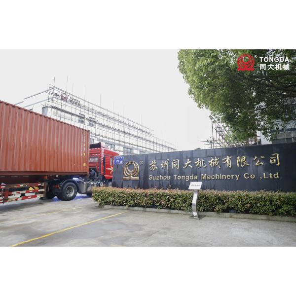 500ml Milk Bottle Blow Molding Machine Double Station Customized