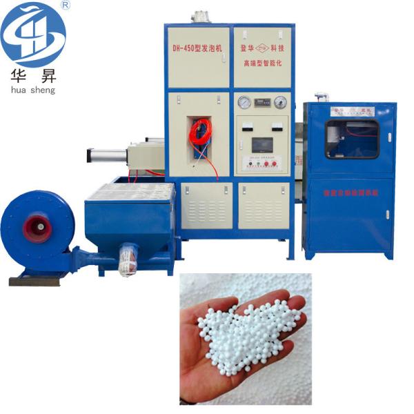 30-Day Return Policy Continuous Pre-Expander Expandable Polystyrene EPS Foam Machine