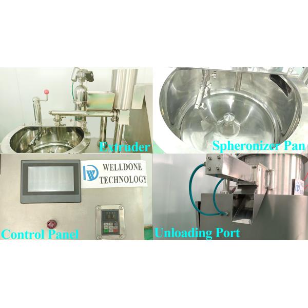 Сферонизатор из нержавеющей стали (изготовление идеальных сферических гранул)