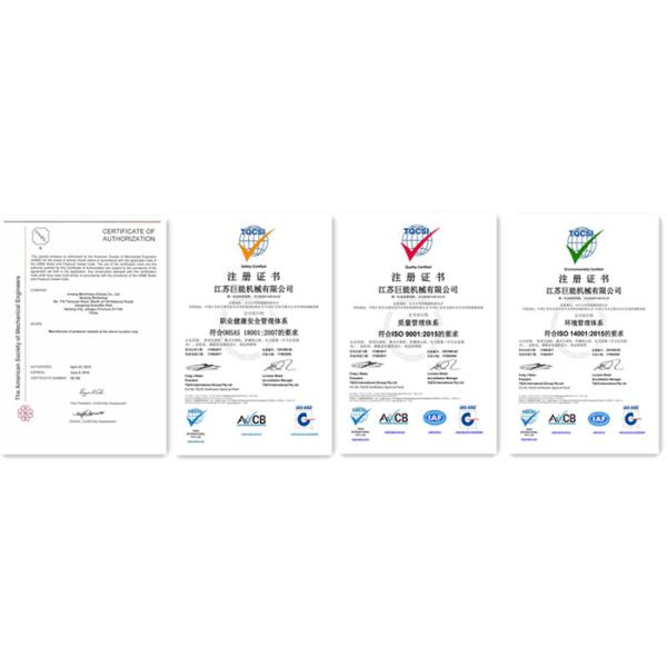 Автоматическое горизонтальное управление фильтра давления гидравлическое для жидкостной фильтрации