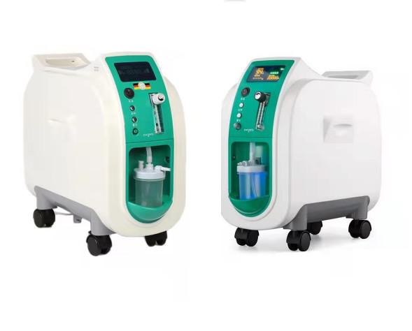 Concentrador médico 3L do oxigênio da emergência pequena do Nebulizer do concentrador do oxigênio da casa