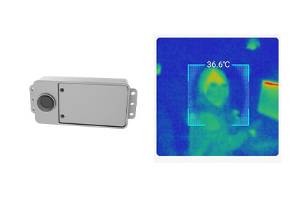 LC260 Tiny Size Uncooled LWIR Fever Detection Camera Core 256x192/12μm