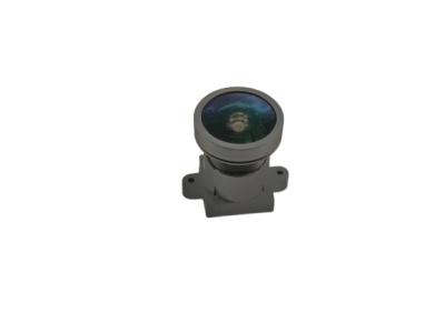 1/2.7 Aperture CCTV Board Lens Multiscene For Security Surveillance System