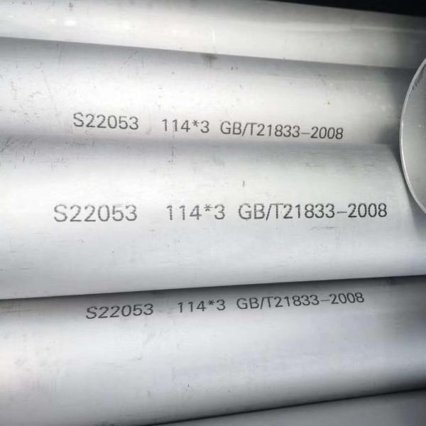 Сплав безшовной трубы 70mm нержавеющей стали AISI 314 круглый не
