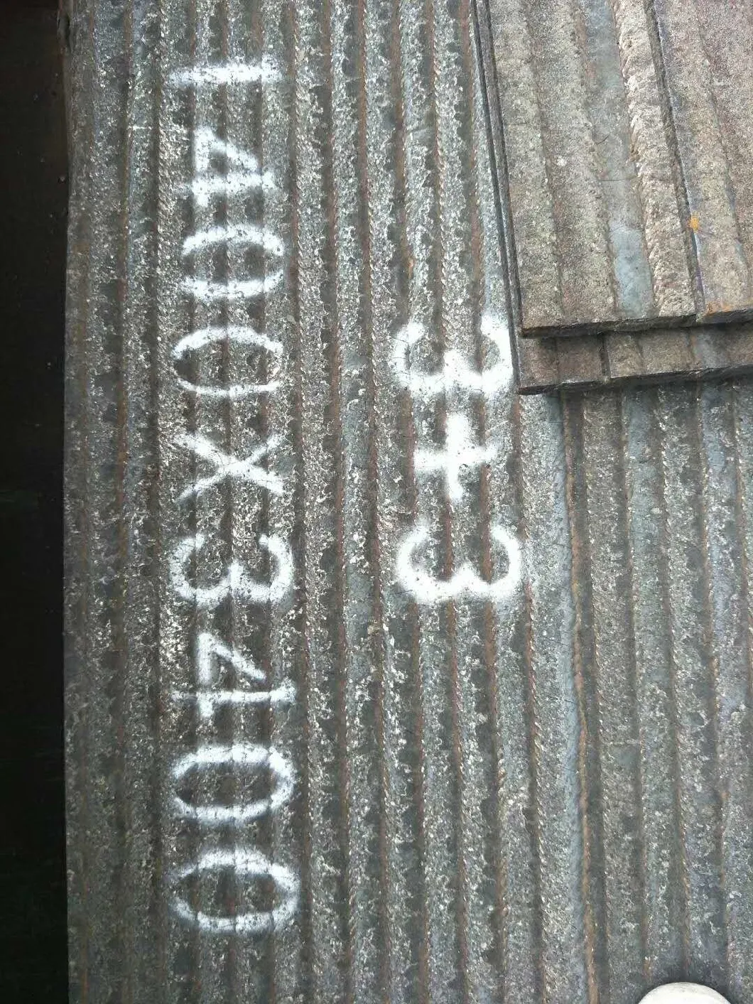 10+8 High Abrasion Resistant Steel Plate 500-600 Hardness