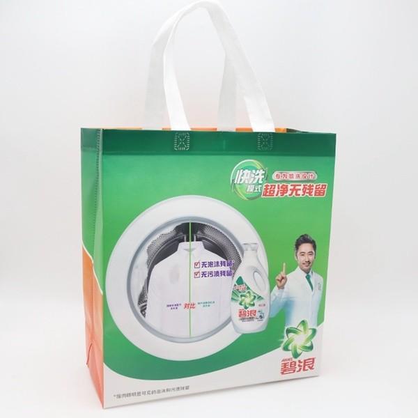High Quality New Style customized printed heat seal ultrasonic non woven laminated shopping bags