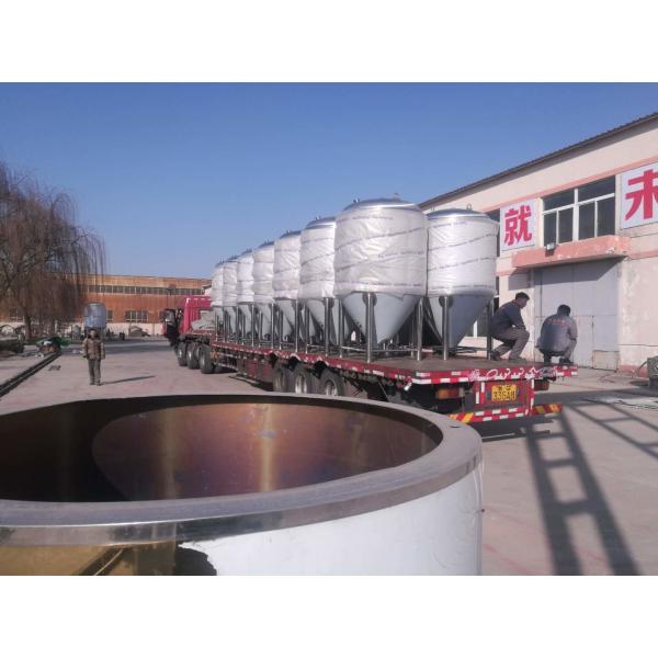 Управление DCS оборудования заваривать пива цилиндра 2000L коммерчески