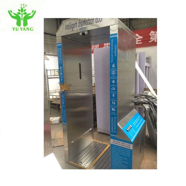 Porte intelligente de la désinfection ISO13485/Manche antibactérienne de désinfection