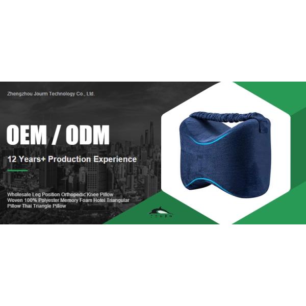 Filling Material Memory Foam 100% Polyester Leg Position Orthopedic Knee Pillow for Hotel