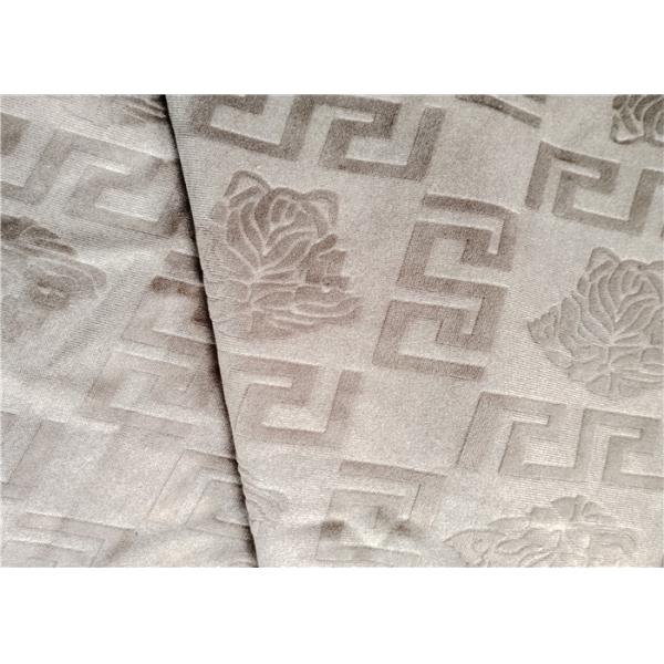 Burnout Velvet Fabric 95% Polyester 5% Spandex Bonded Super Soft Fabric For Garments