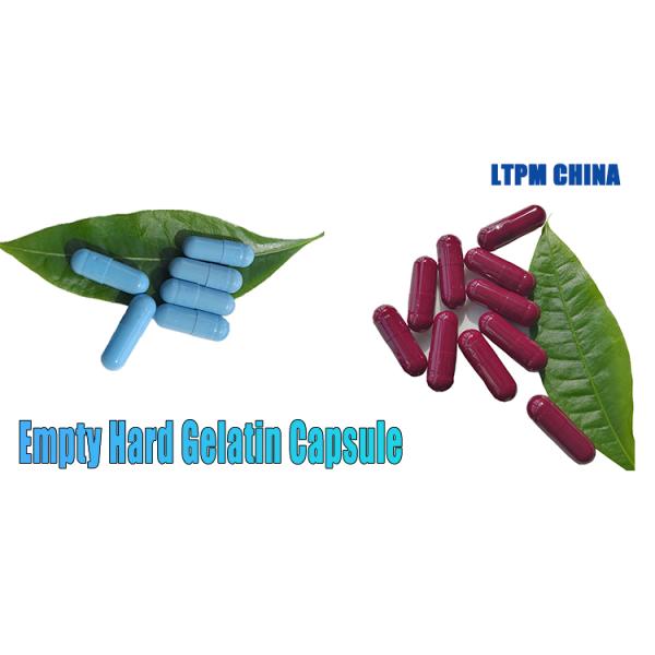 Weight Loss Vitamin C Soft Gel Gelatin Capsules For Skin