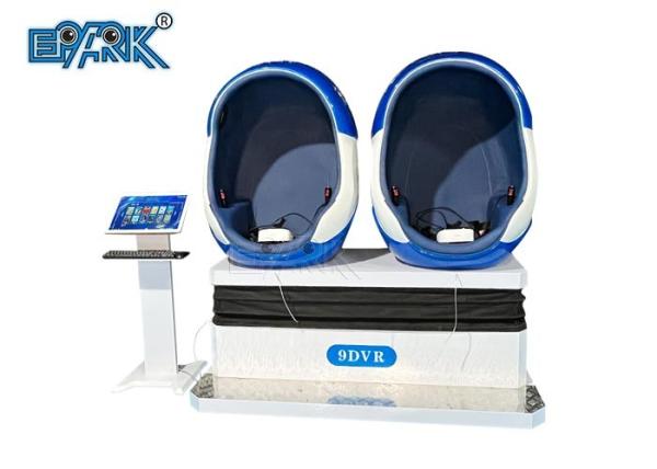 2 Egg Chair Seat Play Station Simulator Seat Game 9D Chair Virtual Reality Game
