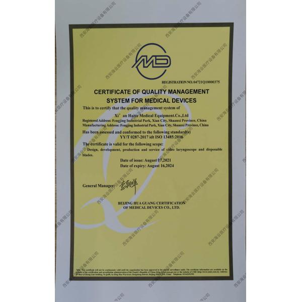 ICU EMS Single Use Intubation Video Laryngoscope With 1280 X 720 Camera Resolution