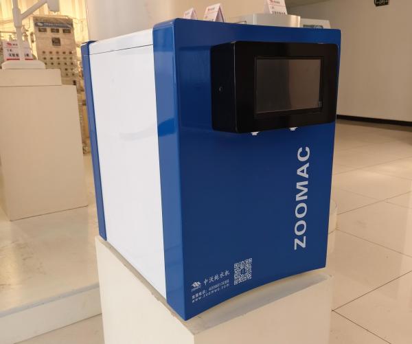 High End Comprehensive Type Laboratory Ultrapure Water System 10L/H