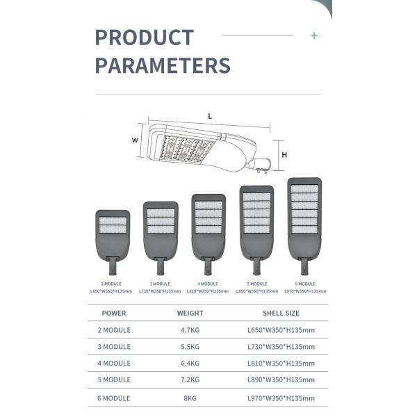 LED module street lamp 100w200w300w outdoor lighting high pole lamp municipal engineering street lamp