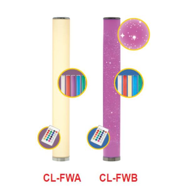 Splicing Bedroom Living Room Corner Vertical LED Floor Lamp Creative Personality Colorful