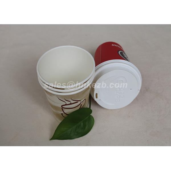 Colorful Biodegradable Tea / Coffee Vending Paper Cups Disposable Singel Wall