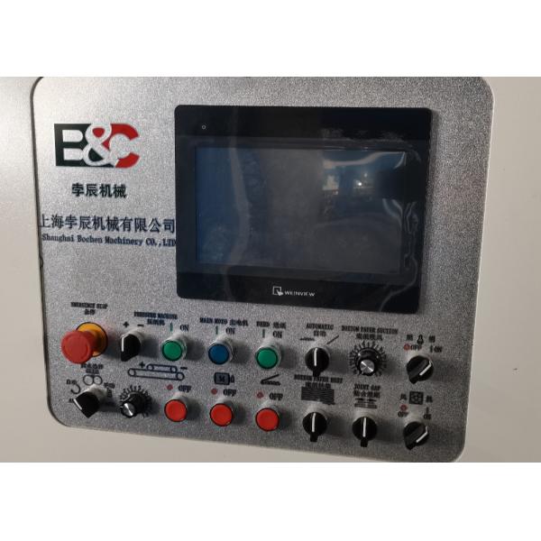 машина 25KW 1700x1700mm слоения 150m/Min каннелюру