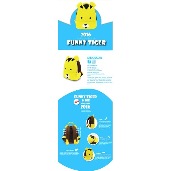 Yellow Kids Animal Backpack , 3D Kids Cartoon Backpacks Tiger Style
