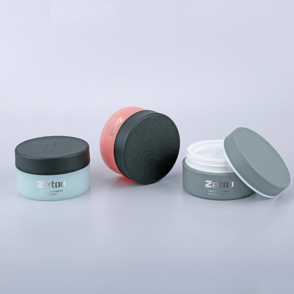 50ml Customized Cosmetic Jar Soft Touch Plastic Cosmetic Cream Jar Two Color With Stone Texture Cap
