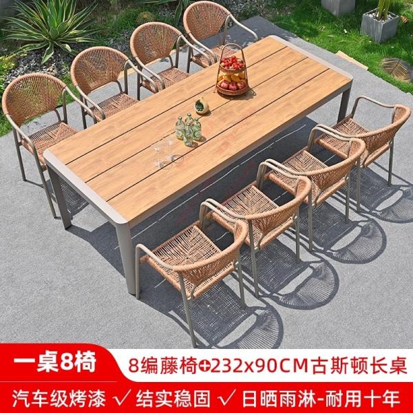 Outdoor Table And Chairs Set Waterproof And Sunproof Garden Patio Furniture Rattan Wicker Chair Combination For Villa Balcony Terrace And Open-Air Leisure