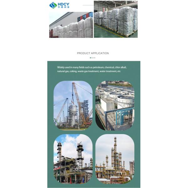 Water Filtration Purpose Rare Earth Porcelain Sand Filter Material for Small Particle Filter in Industrial Sewage Treatment