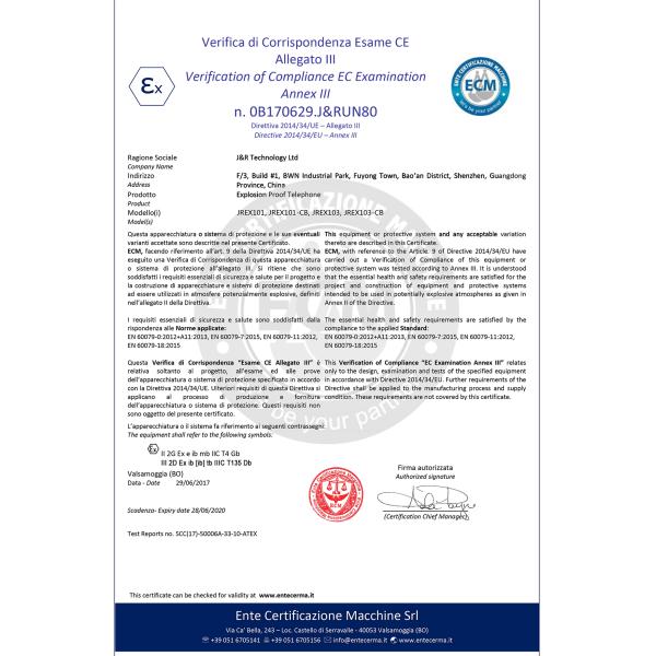 IP звуко- и светозащищенный взрывозащищенный телефон для геологоразведки / химической промышленности