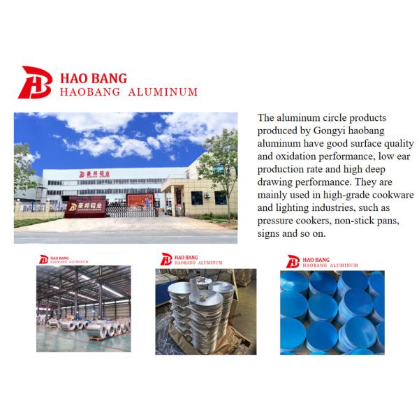 1100/1050/1080/H12/H14/H18 CC / DC Aluminum Disc For Traffic Signs Circle Thickness 0.3-6mm Diameter 60-1800