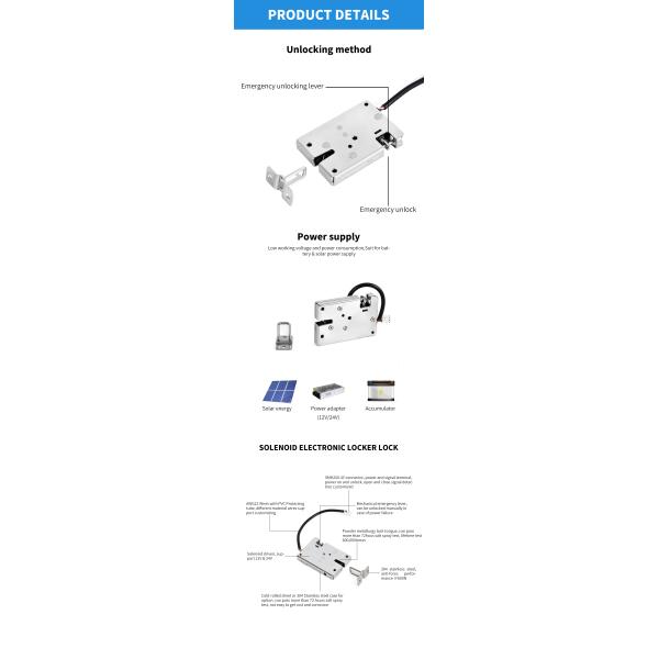 Система блокировки соленоидных дверей постоянного тока 12 В с максимальным рабочим током 2,5 А±15%