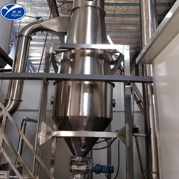 Centrifugal Fluid Bed Dryer Granulator