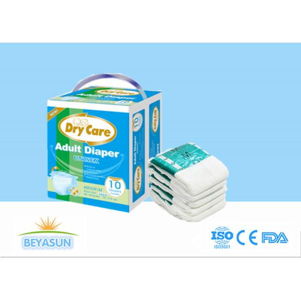 SMS Nonwoven LeakguardのSANDIA SAPの大人の使い捨て可能なおむつ