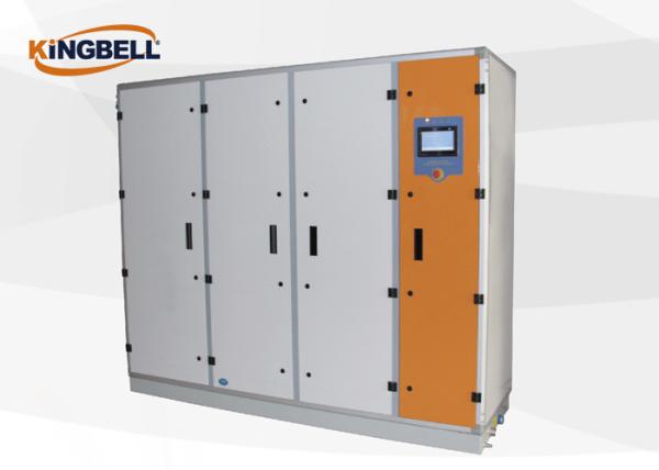 Hospital Commercial Air Handling Unit / Air Cooled Condensation Unit Low Noise Level
