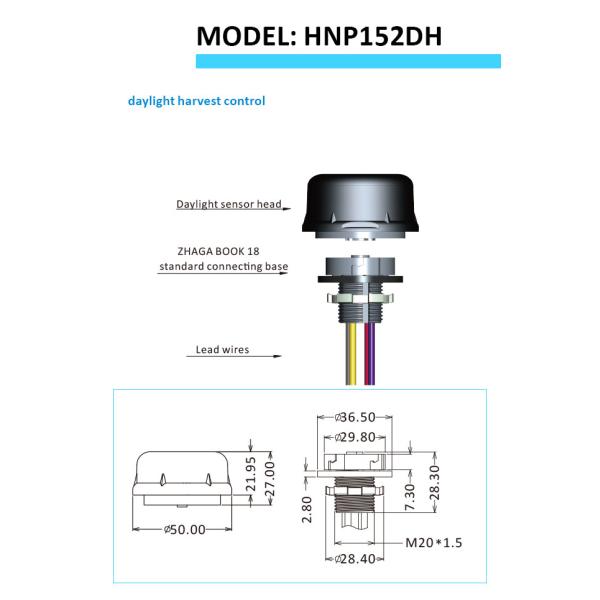 50mm Daylight Harvest 12V DC Sensor Zhaga Book 18