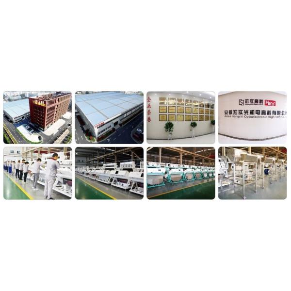 Intelligent Mini Rice Color Sorter 5 Channels White