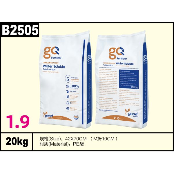 Heavy Duty LDPE Bags with Tear Resistant And Flexible Custom PE Bags Featuring Customized Printing