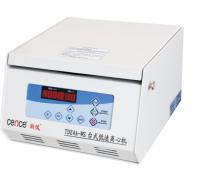 Machine à vitesse réduite de table de centrifugeuse de laboratoire, centrifugeuse de équilibrage d'individu automatique