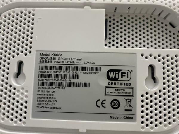 Gpon ONU Ontario WiFi6 Huawei Optixstar K662c 4GE à deux bandes   4Antenna + 2.4G /5G WiFi6