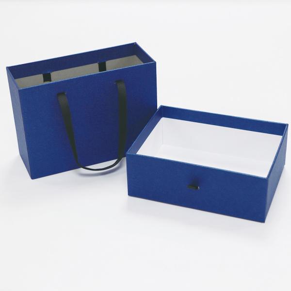 Embossing 0.5kg 800gsm Sliding Cardboard Drawer Box Bags